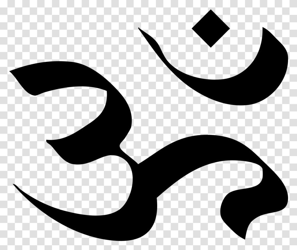Symbol For Hinduism, Gray, World Of Warcraft Transparent Png