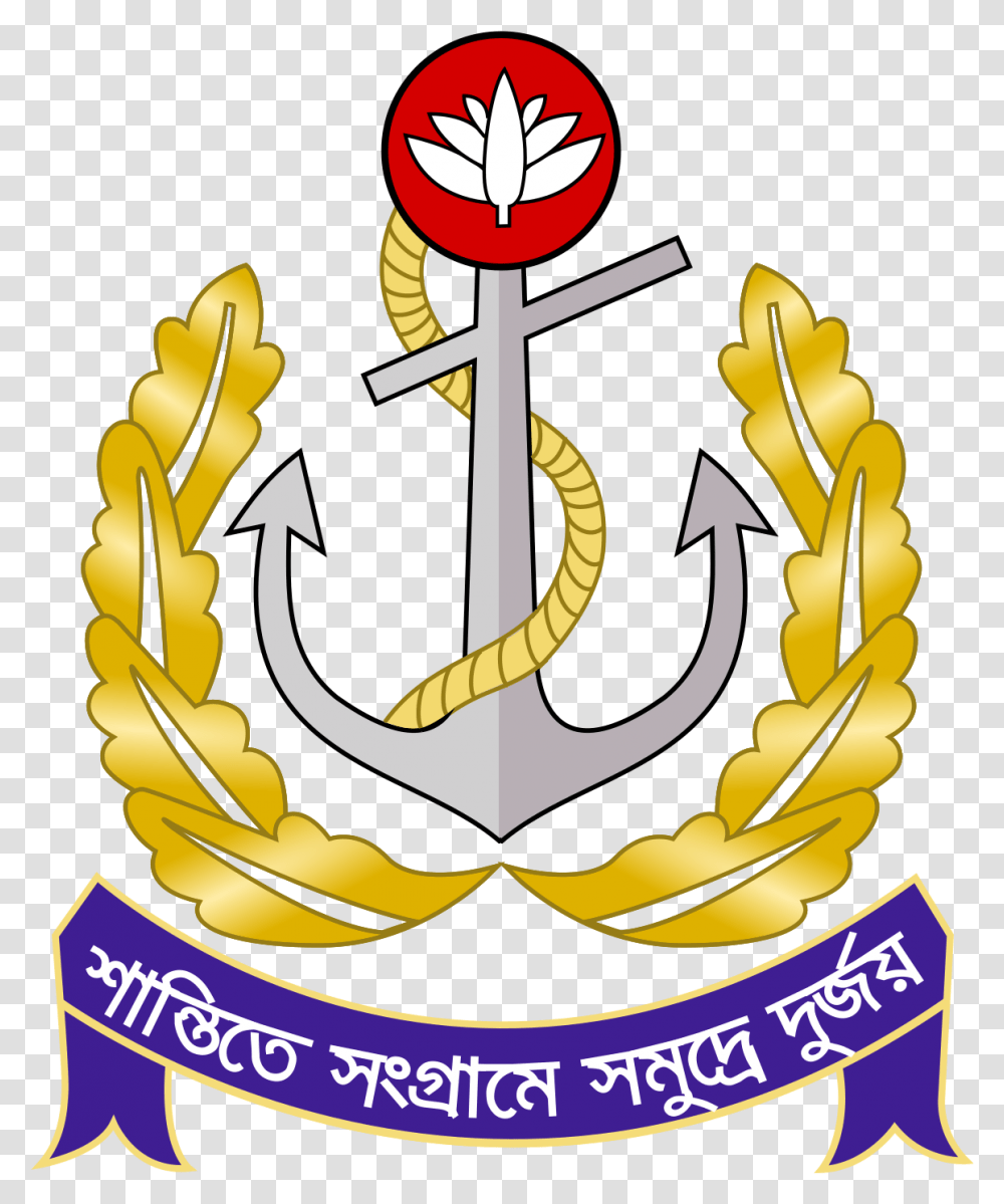 Symbol Of Bangladesh Navy, Hook, Birthday Cake, Dessert, Food Transparent Png