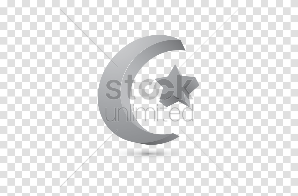 Symbol Of Islam Vector Image, Lamp Transparent Png