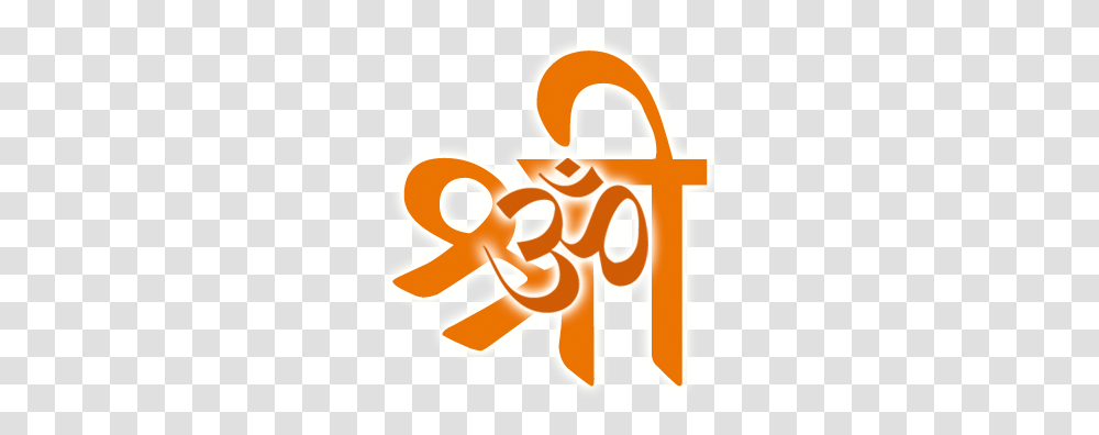 Symbol Shree Calligraphy, Security, Key, Poster Transparent Png