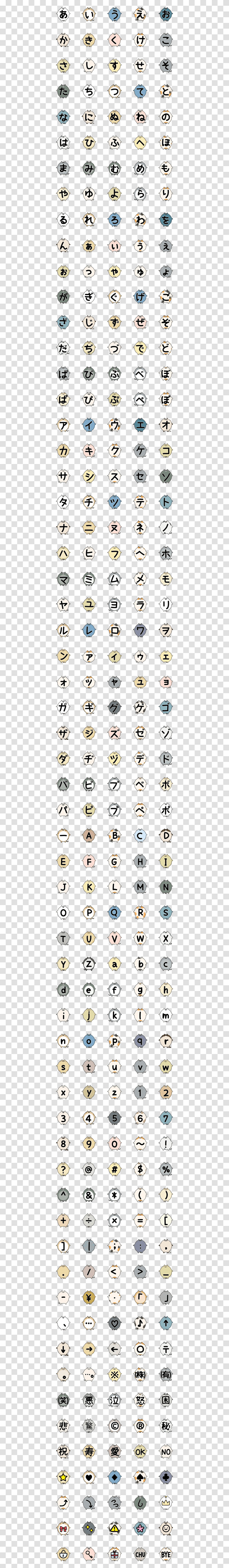 Symbol, Stencil, Number Transparent Png