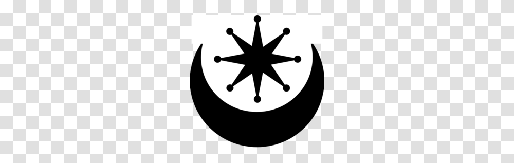 Symbols Of Islam Clipart, Ceiling Fan, Appliance, Star Symbol, Cross Transparent Png