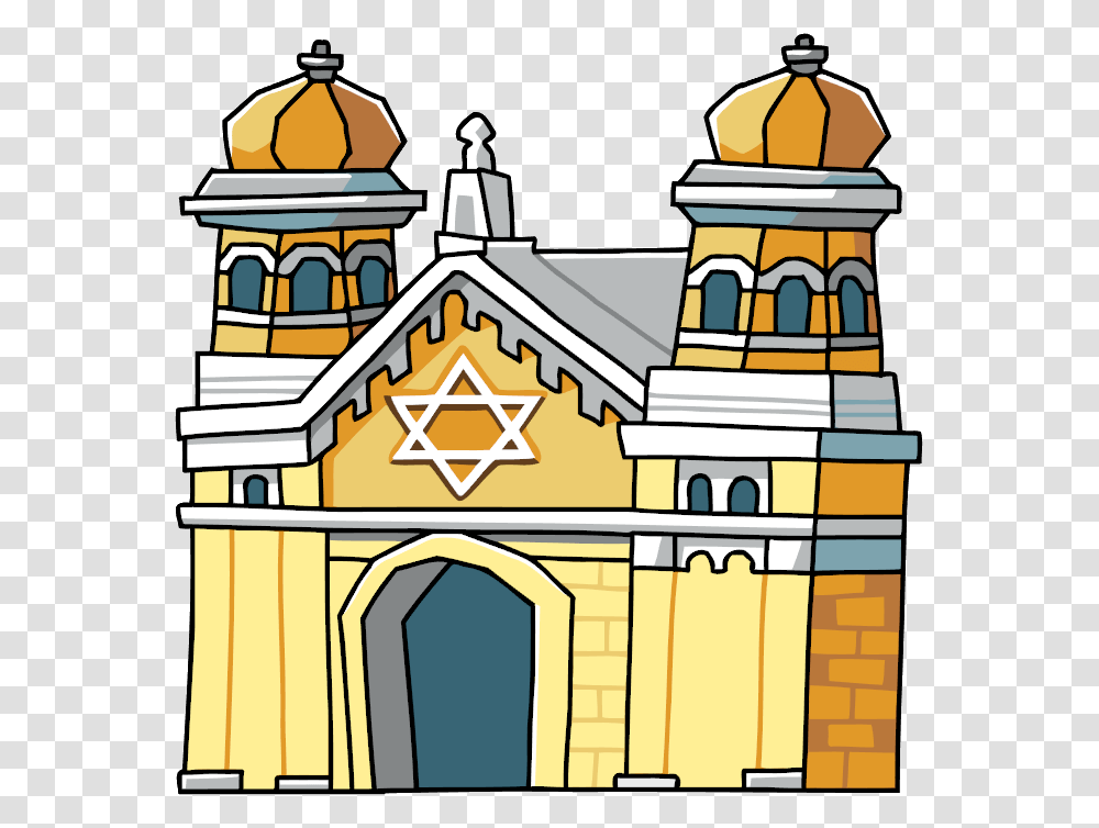 Synagogue, Fantasy, Architecture, Building, Dome Transparent Png