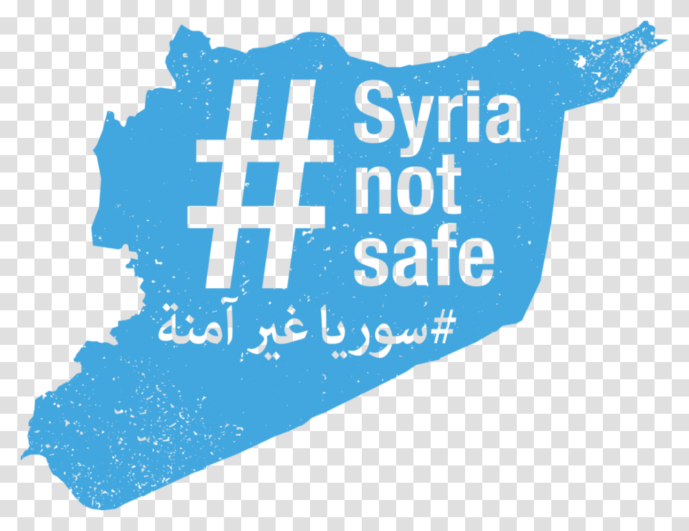 Syrianotsafe Rational Software, Plant, Face, Word Transparent Png