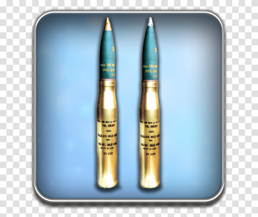 T 55 Ammunition, Weapon, Weaponry, Bullet Transparent Png