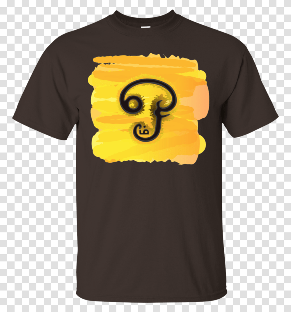 T Shirt, Apparel, T-Shirt Transparent Png