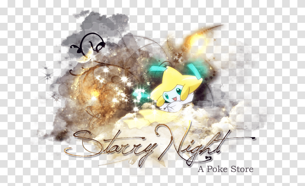 T Ya Ya U I G N T A Ke Tyae Open Archive Pokemon Jirachi, Sweets, Food, Confectionery, Toy Transparent Png