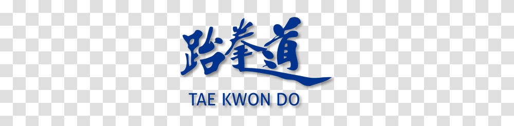 Taekwondo, Sport, Poster, Advertisement Transparent Png