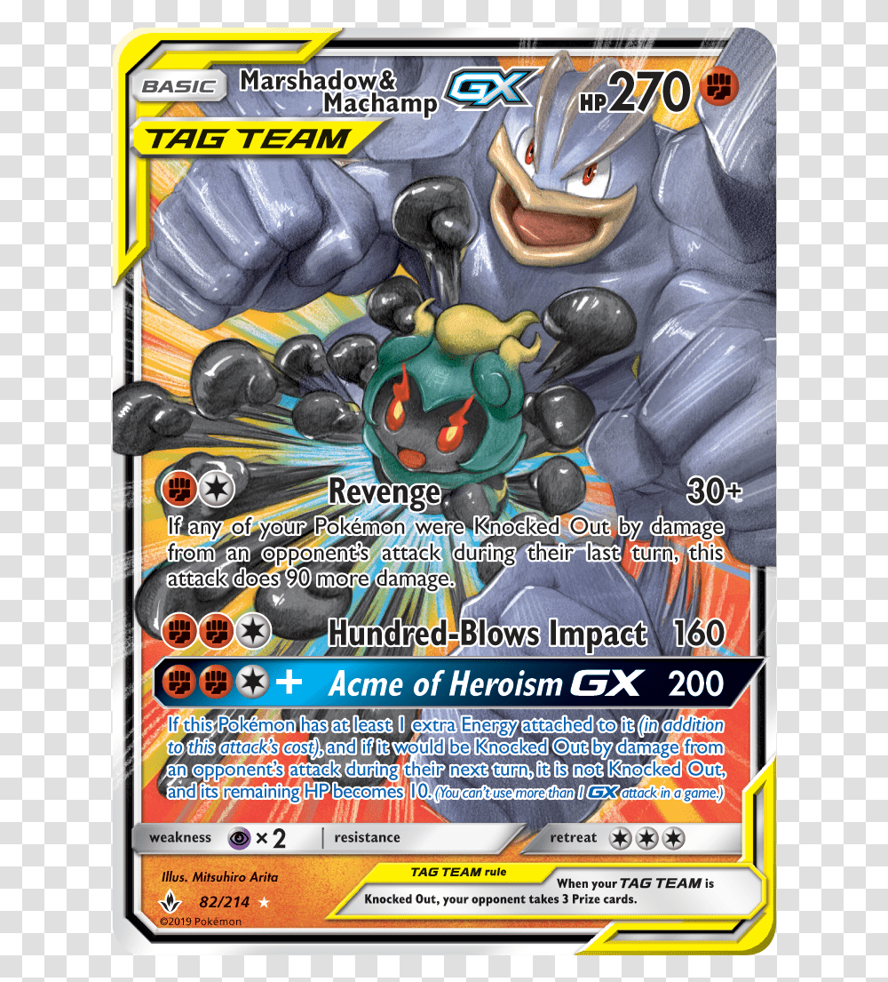 Tag Team Pokemon Cards, Poster, Advertisement, Flyer, Paper Transparent Png