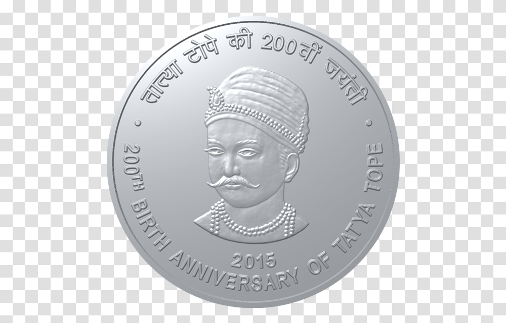 Taitya Tope 200 Rupees Coin, Money, Person, Human, Nickel Transparent Png
