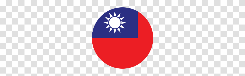 Taiwan Flag Image, Armor, First Aid, Logo Transparent Png