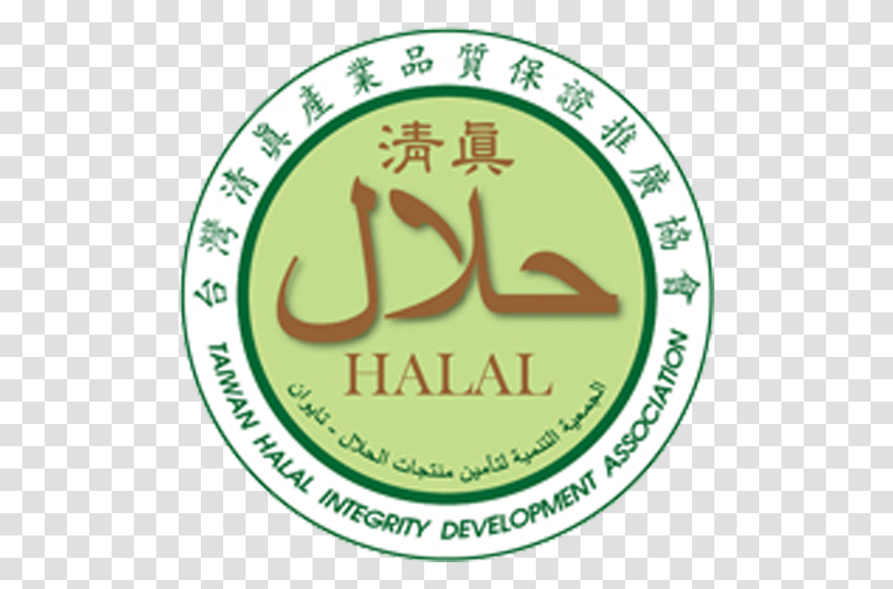 Taiwan Halal Integrity Development Association Thida, Label, Alphabet, Logo Transparent Png