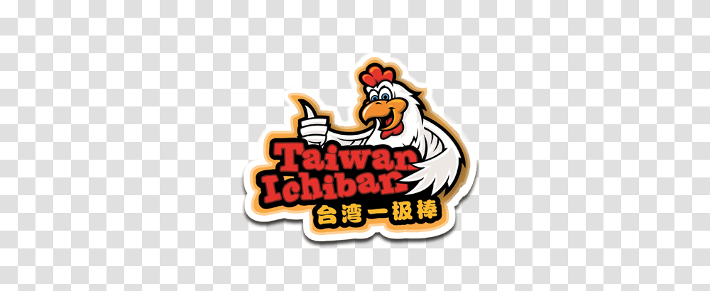 Taiwan Ichiban, Leisure Activities, Super Mario, Circus Transparent Png