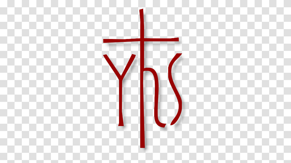 Take An Illustrated Tour Of Christian Symbols Christian Symbols, Number, Alphabet, Shovel Transparent Png