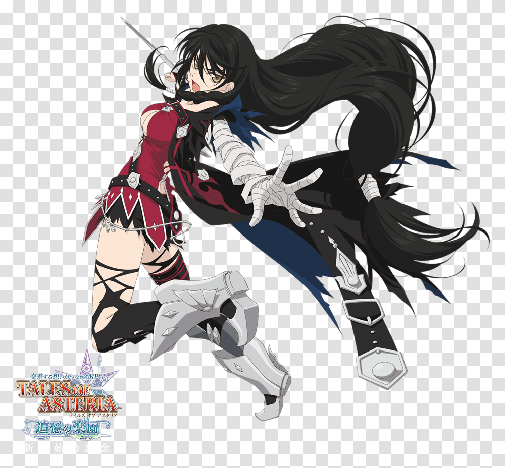 Tales Of Asteria Velvet Crowe Images From Tales Of Asteria Velvet, Comics, Book, Manga, Person Transparent Png