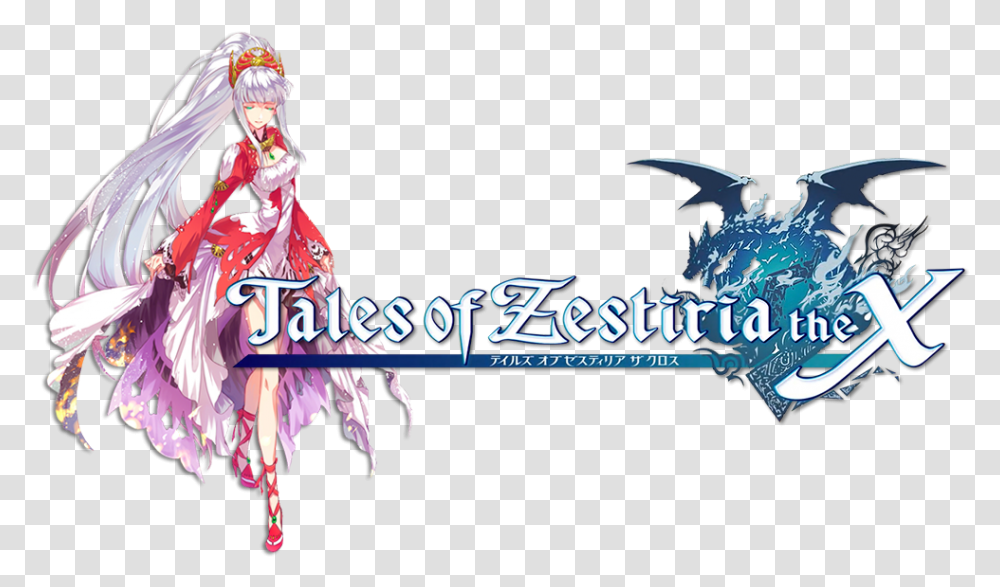 Tales Of Zestiria Tales Of Zestiria The X Anime Logo, Person, Performer, Leisure Activities Transparent Png