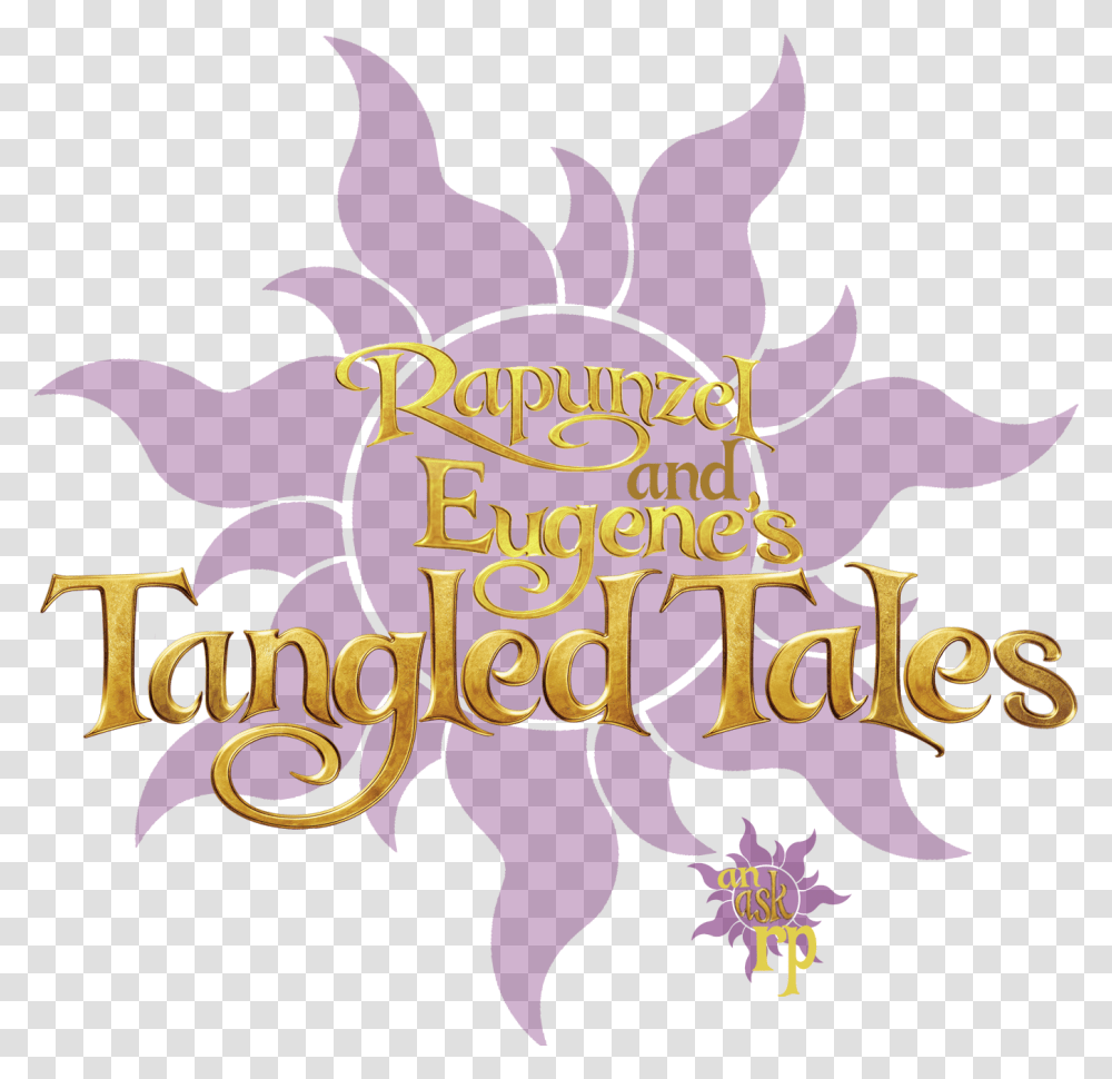 Tangled Crown Tangled Download Tangled Sun Tangled, Diwali, Logo, Symbol, Graphics Transparent Png