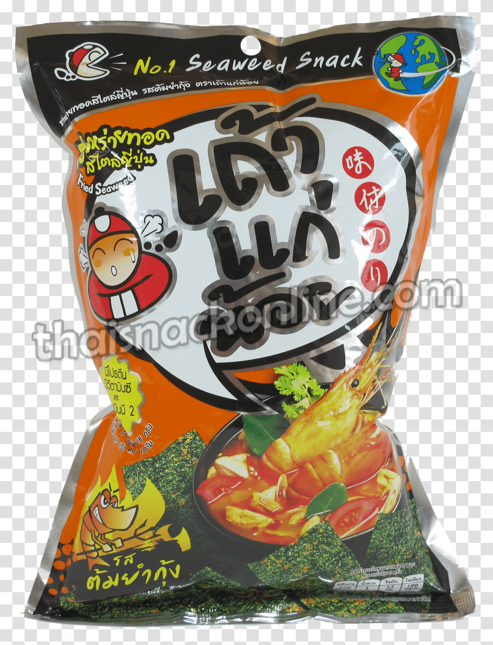 Tao Kae Noi Crispy Seaweed Tom Yum Transparent Png