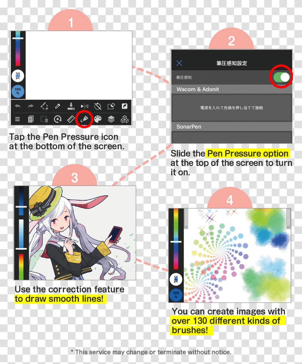 Tap The Pen Pressure Icon At The Bottom Of The Screen Medibang Stylus Icon, Person, File, People Transparent Png
