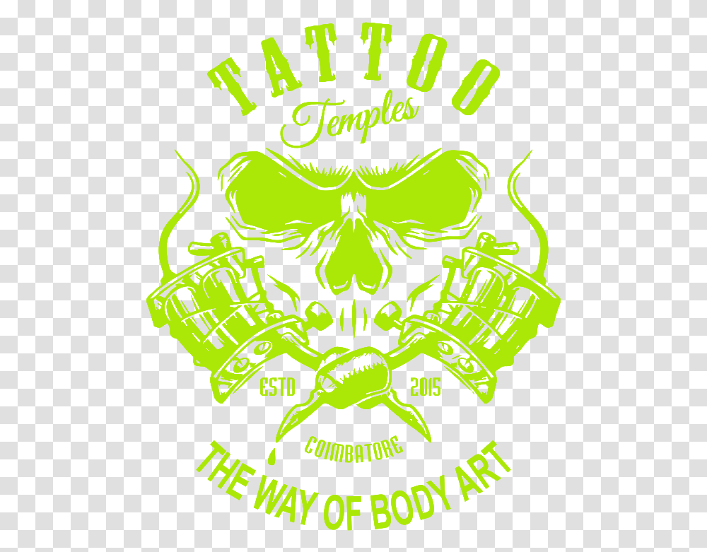 Tattoo Machine In Logo, Vegetation, Plant Transparent Png