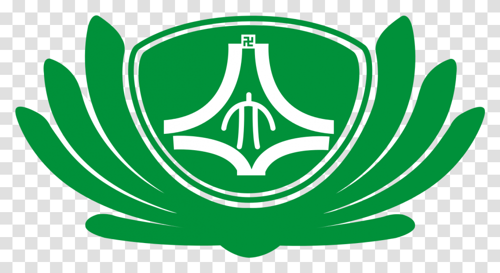 Tcu Clip Art Tzu Chi Logo, Emblem, Trademark, Weapon Transparent Png