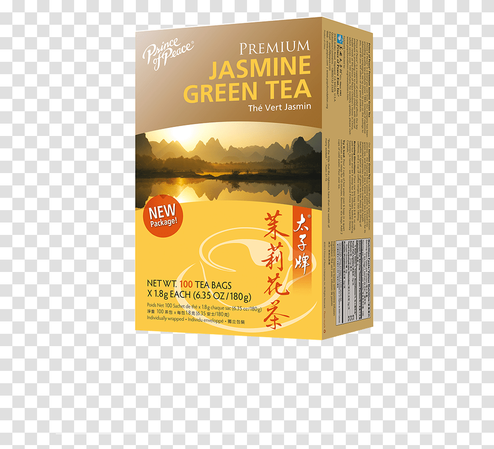 Tea, Poster, Advertisement, Flyer, Paper Transparent Png