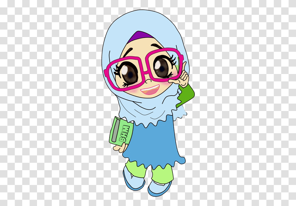 Teacher In Hijab Cartoon, Doodle, Drawing, Face Transparent Png