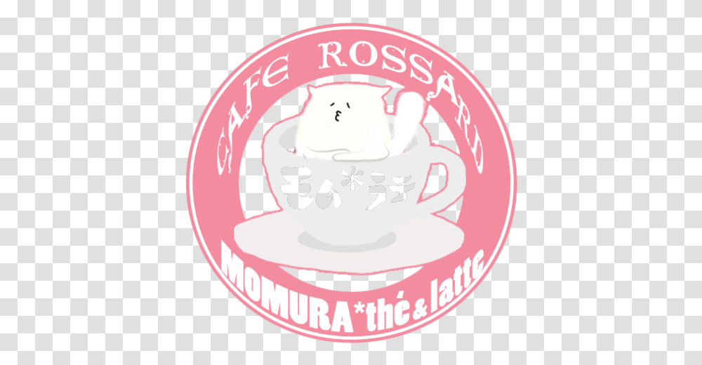 Teacup, Label, Cream, Dessert Transparent Png