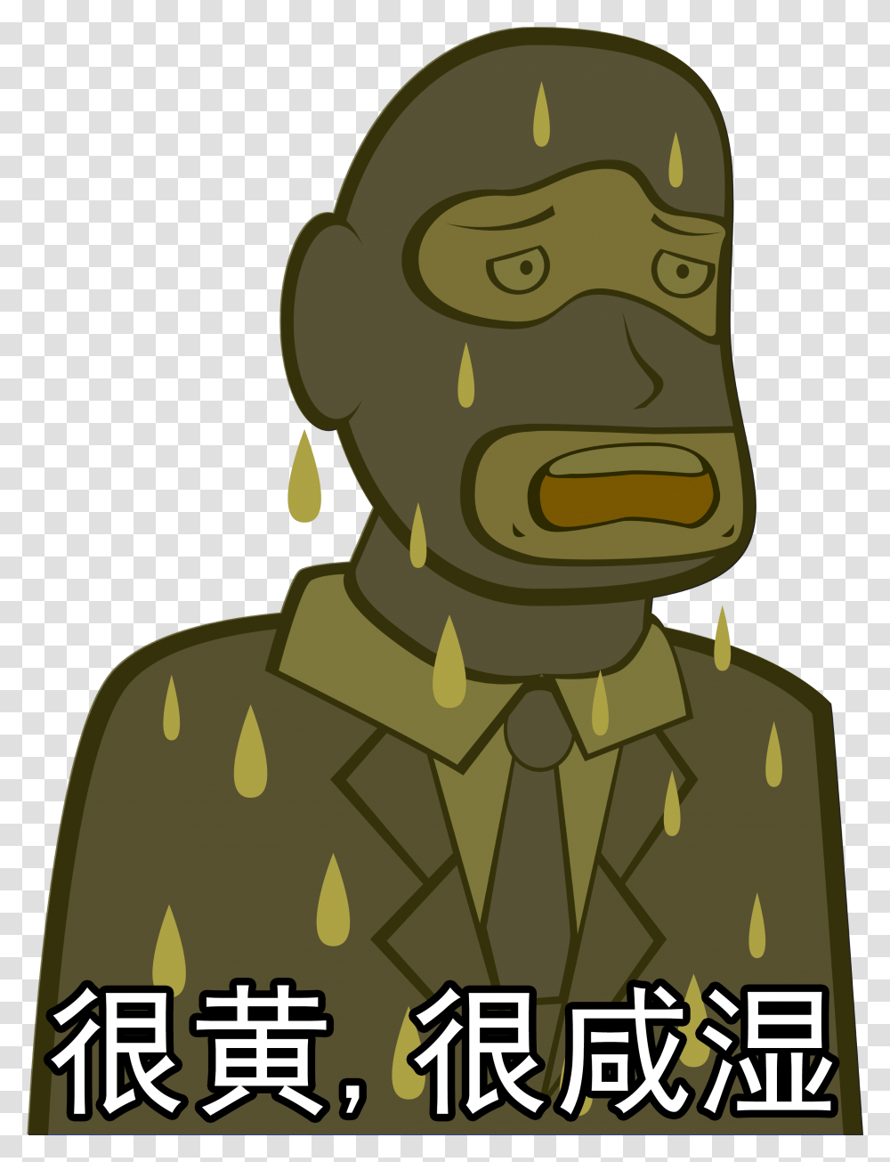Team Fortress 2 Yellow Cartoon Military Camouflage Tf2 Salty Memes, Military Uniform, Head, Face, Soldier Transparent Png