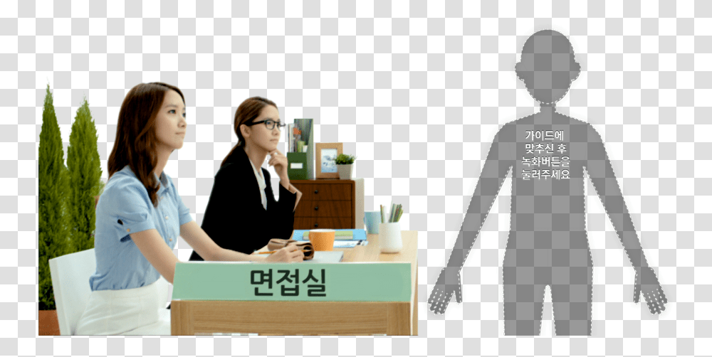 Team, Person, Tabletop, Furniture, People Transparent Png