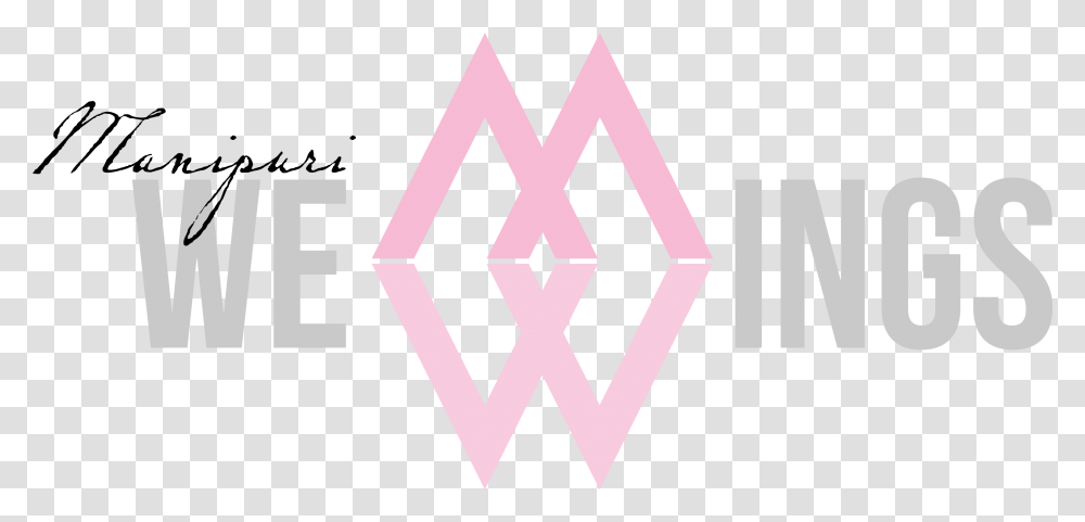 Teen Angst Naaah, Star Symbol, Stencil Transparent Png