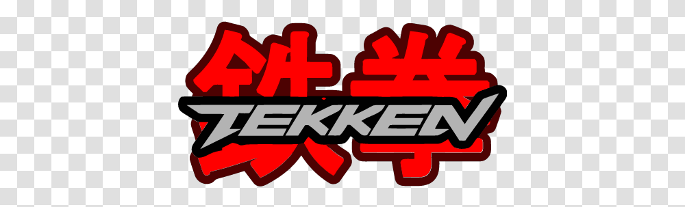 Tekken Tekken Logo, Text, Graphics, Art, Pac Man Transparent Png