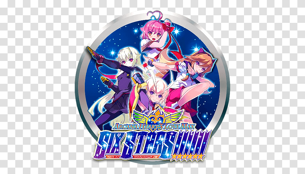 Teknoparrot > Compatibility Arcana Heart 3 Love Max Arcana Heart 3 Lovemax Sixstars Icon, Person, Book, Graphics, Poster Transparent Png