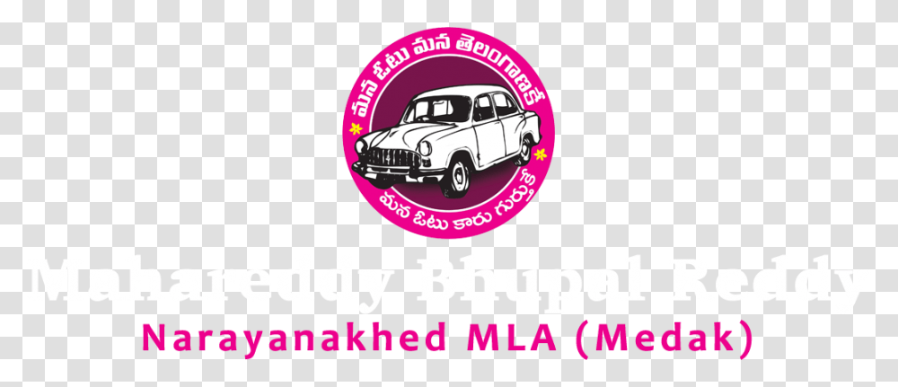 Telangana Rashtra Samithi, Label, Car, Vehicle Transparent Png