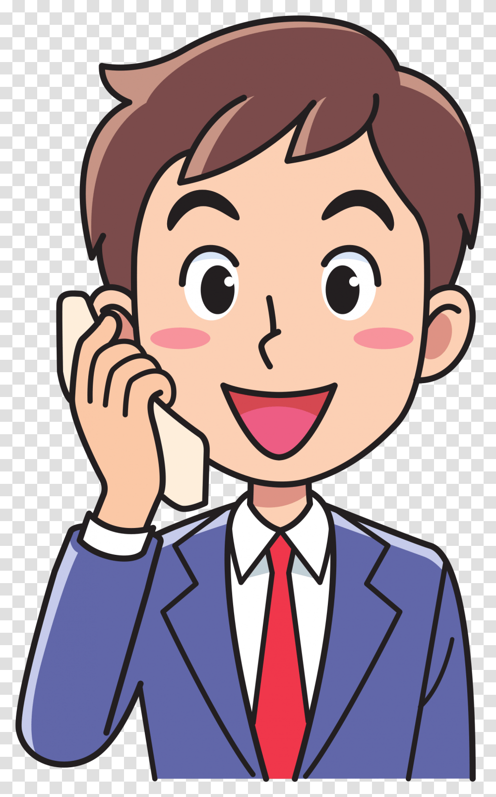 Telephone Cartoon Clipart Man And Woman, Face, Head, Jaw Transparent Png