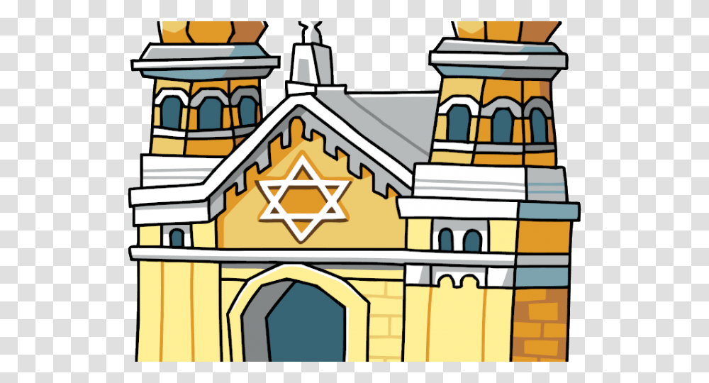 Temple Clipart, Architecture, Building, Roof, Arched Transparent Png