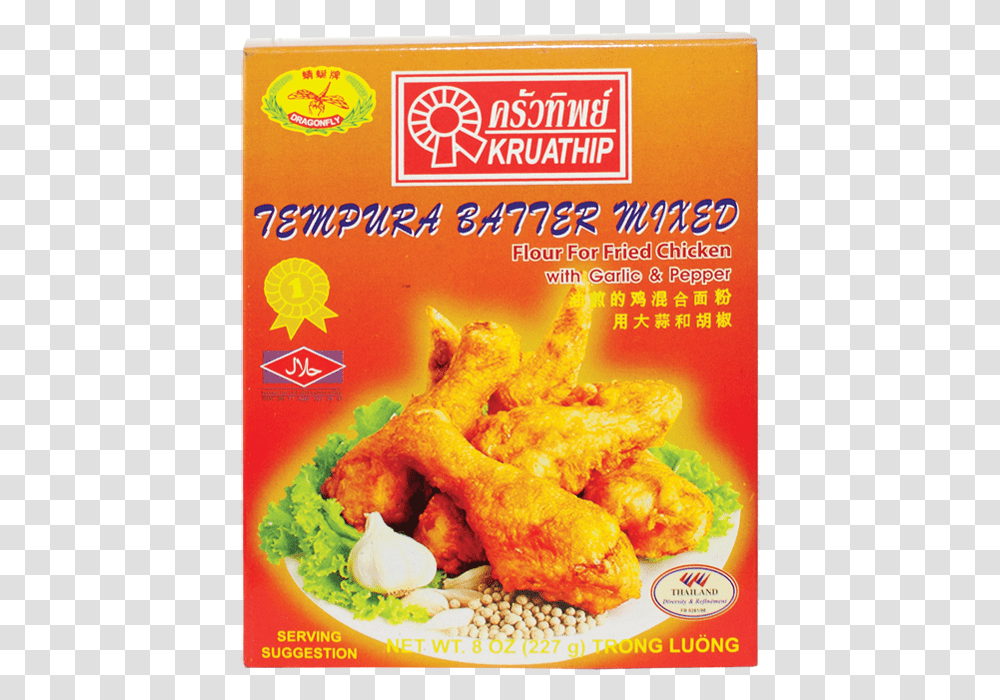 Tempura Batter Mix Chicken, Fried Chicken, Food, Lobster, Seafood Transparent Png