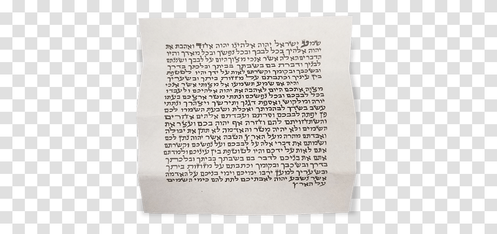Ten Commandments Menorah And Star Of David Olive Wood Mezuzah Dot, Text, Book, Letter, Handwriting Transparent Png