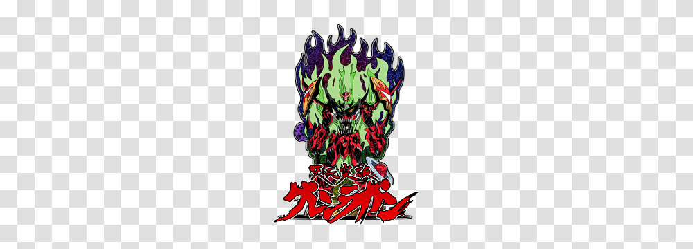 Tengen Toppa Gurren Lagann, Floral Design, Pattern Transparent Png