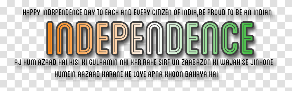 Text For 15 August, Word, Number, Alphabet Transparent Png