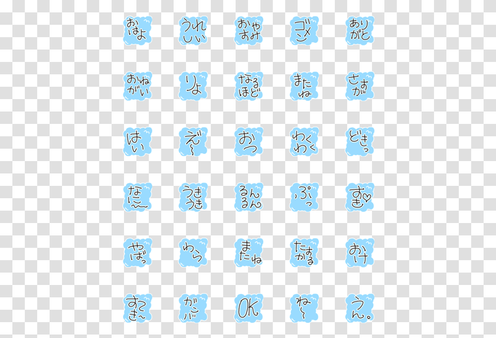 Text, Number, Alphabet Transparent Png