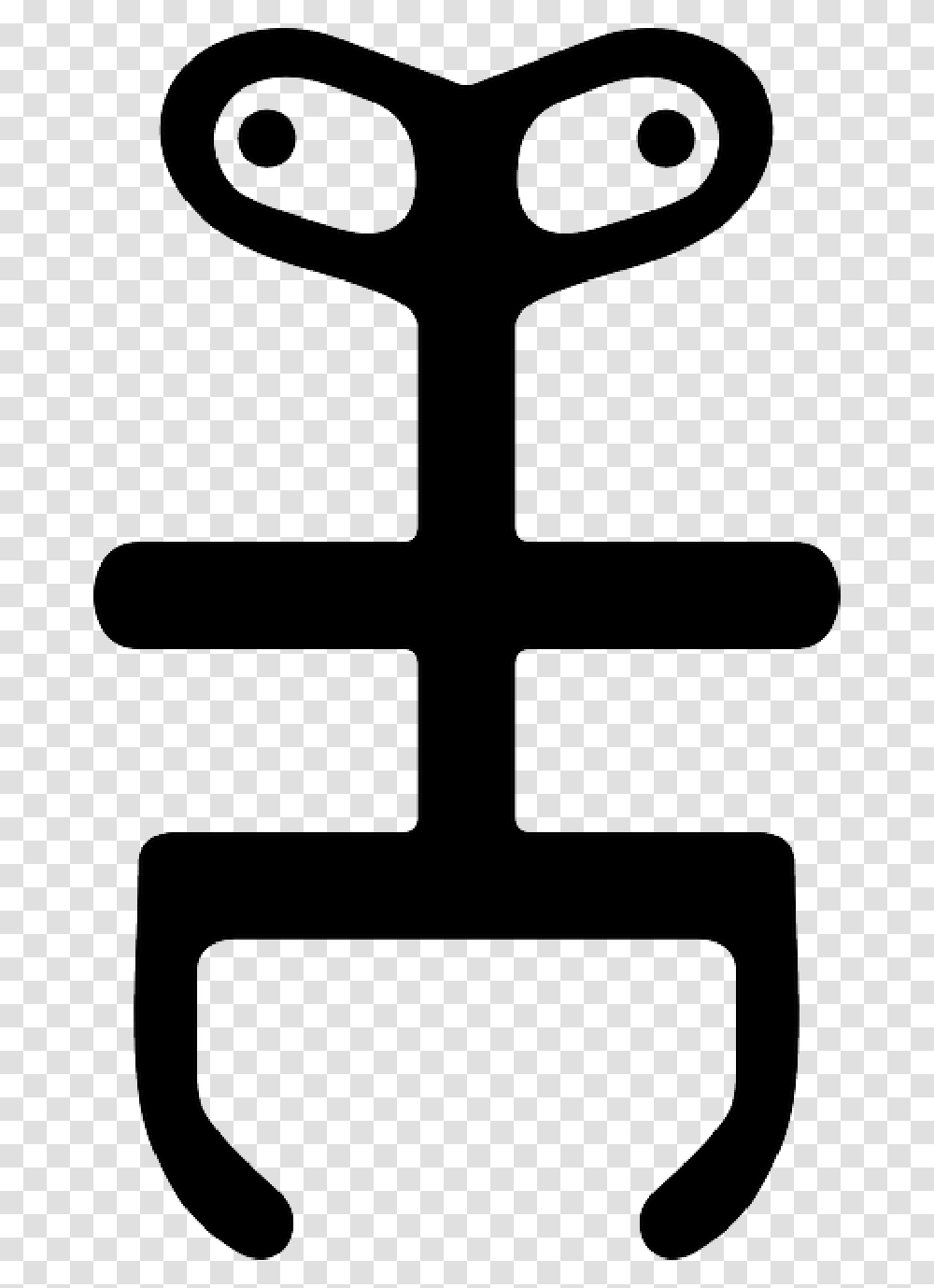 Textsymbolline Black Stick Figure, Cross, Stencil, Silhouette, Crucifix Transparent Png