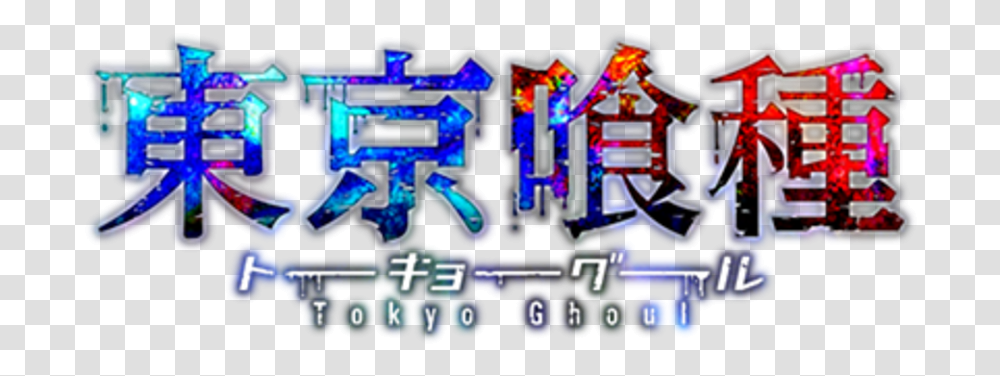 Tg Logo Logo Tokyo Ghoul, Pac Man, Dynamite, Bomb, Weapon Transparent Png
