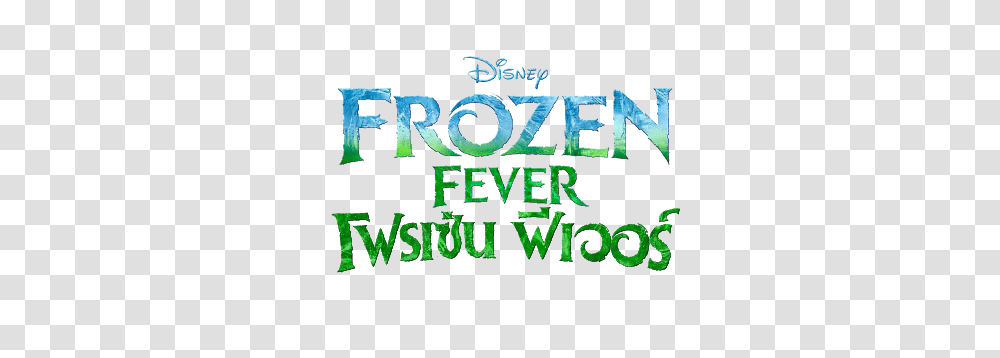 Thai Logo Of The Disney Short Film Frozen Fever, Word, Alphabet, Outdoors Transparent Png