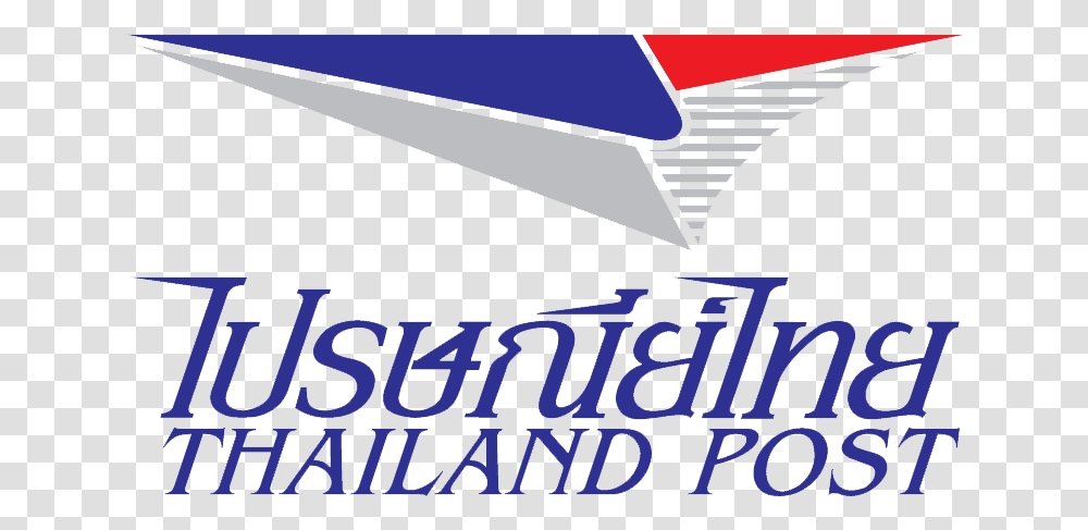 Thailand Post, Logo, Trademark Transparent Png