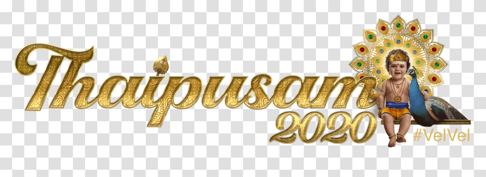 Thaipusam 2020 Transparent Png