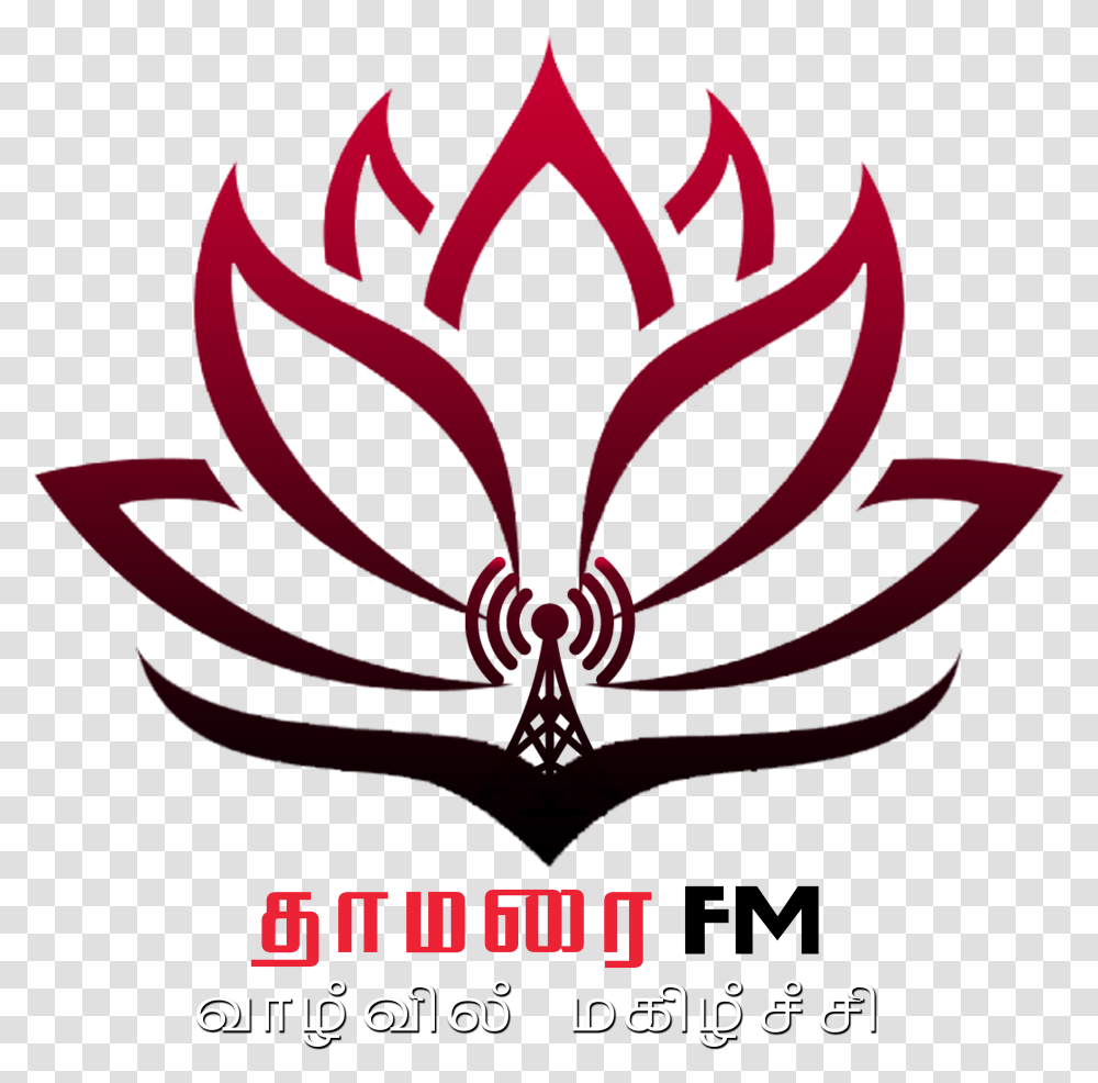 Thamaraifm Sri Lanka Edition Sri Lankan Tamil News Website Lotus Flowers Logo, Symbol, Poster, Advertisement, Accessories Transparent Png