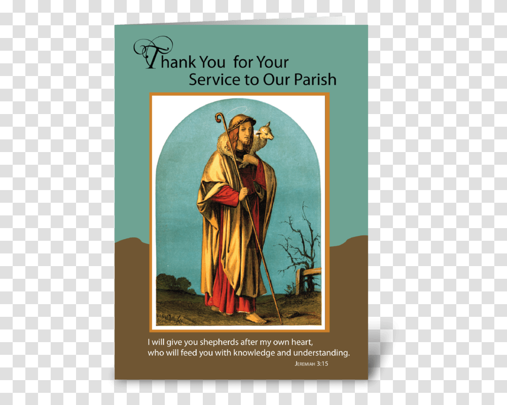Thank You To Priest For Parish Service Greeting Card Poster, Person, Human, Advertisement Transparent Png