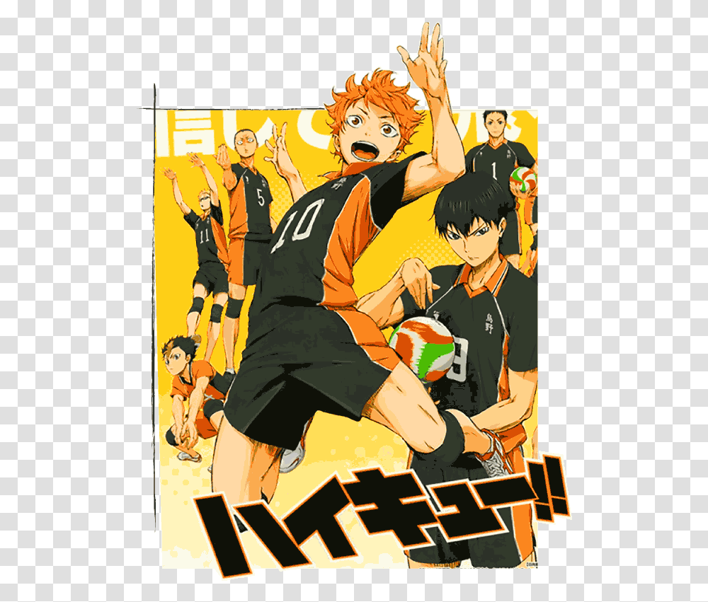 The Animes You Should Be Watching Student Development Poster Haikyuu Season 1, Comics, Book, Person, Human Transparent Png