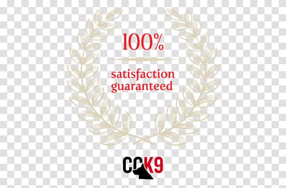 The Cck9 Guarantee Is Best In Protection Emblem, Text, Plant, Label, Symbol Transparent Png